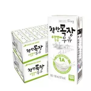건국우유 건국 착한목장 무항생제 멸균우유 190ml 48팩