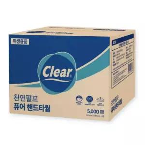 클리어 퓨어 핸드타올 2겹 5,000매 100% 천연펄프 페이퍼타월 물기제거