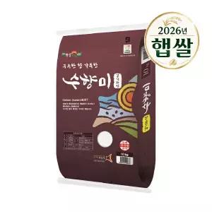 (신선집중) 수향미 10kg 26년 햅쌀 골든퀸3호 상등급 8608159