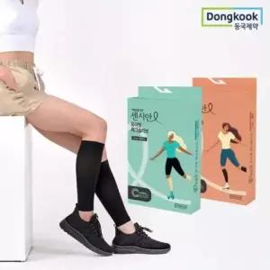 동국제약 센시안 유어핏 레그슬리브 블랙 베이지) 1개