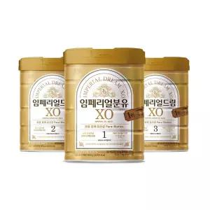 남양유업 분유 임페리얼XO 골드 800g 1단계 2단계 3단계 6개입