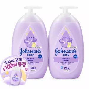 존슨즈 베드타임 베이비 로션 500ml 2개