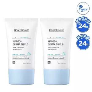 [동국제약][본사직영] 센텔리안24 마데카 더마쉴드 세이프 수분 선크림 50ml 2개