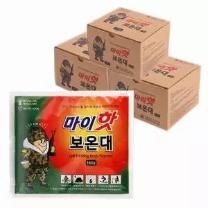 [아웃도어스/파비온골프]마이핫 보온대 대형 핫팩 3박스 (160g X 30개입)