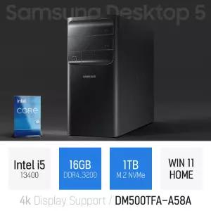 ⓒ 삼성 데스크탑5 DM500TFA-A58A i5-13400 16GB 1TB WIN11 / 사무용 인강용 업무용 데스크탑 PC