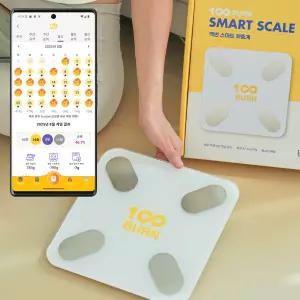 백번 체지방 체중계 체중 줄어든 날과 늘어난 날을 매일 보여드려요 100BURN Scale