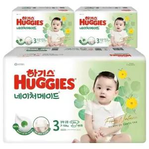 하기스 2024 안심 빠른흡수 네이처메이드 밴드형 기저귀 남여공용 3단계 150매