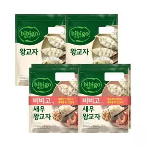 CJ제일제당 비비고 왕교자 1.05kg x2개 + 새우왕교자 315g x4개