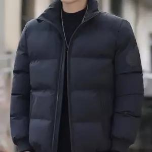 [프로셀러] 남자 겨울패딩 데일리 숏 경량 클래식 아우터 잠바 점