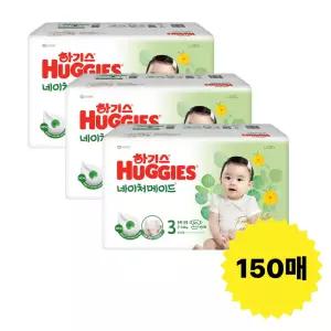 하기스 네이처메이드 밴드, 3단계 공용, 50매, 3팩, 1개 (150매)
