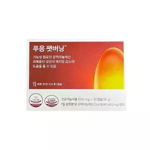 닥터블릿 푸응 팻버닝 600mg x 30캡슐 / H