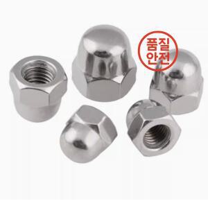 2-10pcs DIN1587 304 스테인레스 스틸 육각 캡 너트 돔형 Decrotive M3 M10 스탠딩 마감 리벳 용