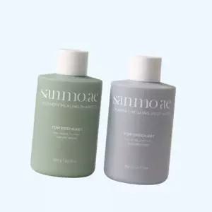 산모애 임산부샴푸 임산부바디워시 어메니티 2종세트 (샴푸 100g + 바디워시 100g) 샴푸100g+바디워시100g