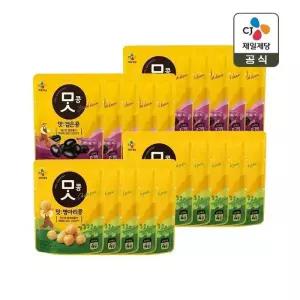CJ 맛콩 병아리콩 50g 10개+검은콩 50g x10개(총 20개)