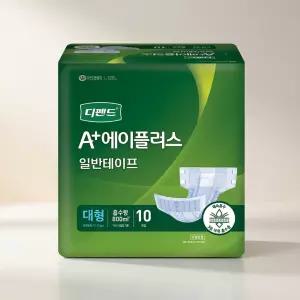 디펜드 대형 레귤러 일회용 10x8 겉기저귀 80매