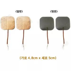 엑셀가드 저주파패드 2조4패드 가정용 미국산 엄마 요양원 다리 교체 마사지기 엘보