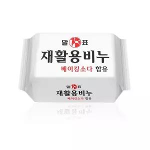 재활용 빨래비누 400g 세척비누 WFPFL92