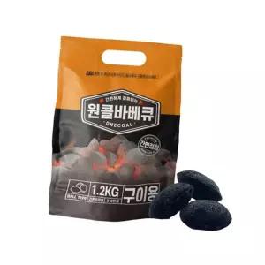 (다올)바베큐 숯 착화형 차콜 1.2kg 캠핑 구이용 연료