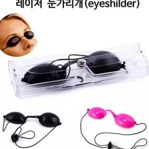 광선 눈가리개 LED 눈보호 안대 xr0B1E2