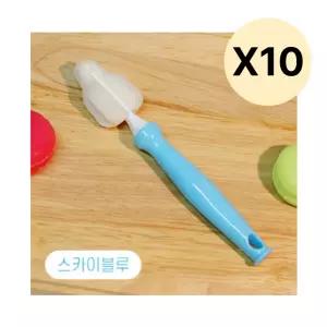 슈베스 아기 젖꼭지 브러쉬 세척솔 스카이블루 10개 BNS