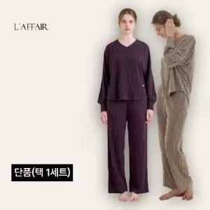 라페어 코지온셋업 1세트