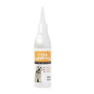강아지 눈물제거제 120ml 눈물얼룩 케어 용품