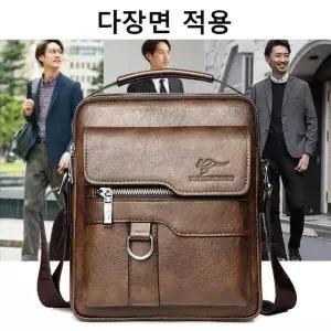 남성 소가죽 숄더백 비즈니스 캐주얼 통근 스퀘어백JTG