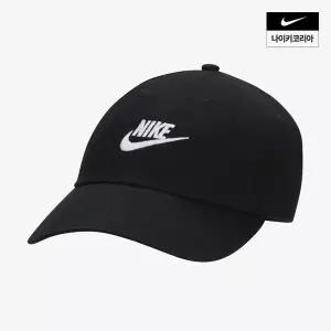 나이키 클럽 언스트럭처드 퓨추라 워시 캡 FB5368-011 - LE1217388917