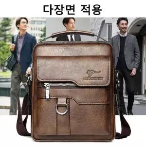 남성 소가죽 숄더백 비즈니스 캐주얼 통근 스퀘어백JTG