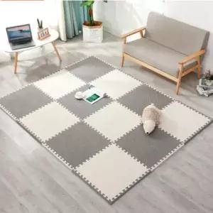 퍼즐 매트 충격방지매트 방지 퍼즐매트 30x30x2.5cm 층간소음 층간소음매트