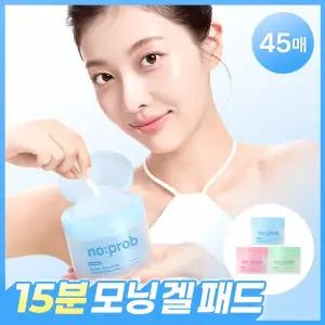 노프랍 15분만 붙이면 끝 하이드로 겔 패드 (45매) 1033318
