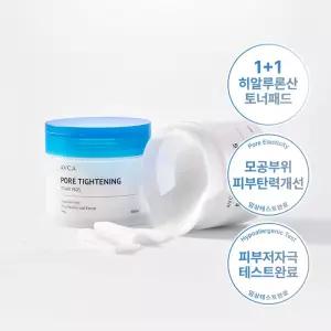 아브카 1+1 히알루론산 모공 토너 패드 60매입 1033242