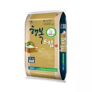 (맛연구소)2026년 햅쌀 임실농협 해보드미 상등급 해담미 행복드림 20kg 도정 8608163