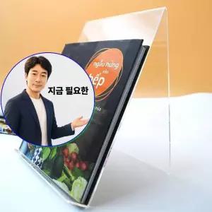 지금 필요한 아크릴 진열 도서 A6 전시대 투명