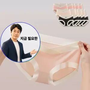 지금 필요한 속옷 임산부 5개 산전산후 심리스 세트 빅사이즈