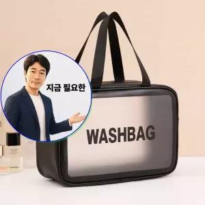 지금 필요한 여행용 반투명 방수 세면가방 3종컬러