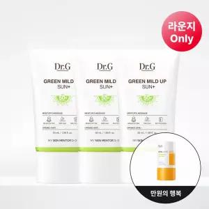 닥터지 트리플 그린 마일드 업 선 플러스 50mL X3개 SPF50+ PA++++