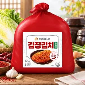 아워홈김장김치(중부식) 10kg x1