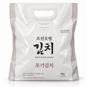 조선호텔김치 포기김치 5kg