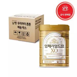 임페리얼드림XO 에프터 포뮬러 800g 1개