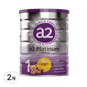 뉴오리진 a2플래티넘 A2 단백질 분유 1단계 900g 2개
