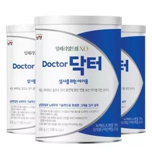 임페리얼드림XO 남양 닥터 설사를 하는 아기용 분유 300g 3개