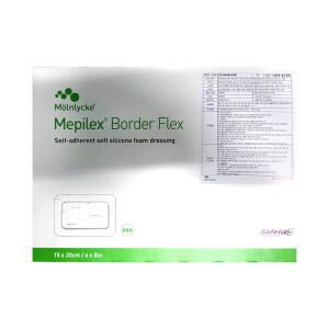 메피렉스 보더플렉스 Mepilex Border 15x20cm 1박스(5매)