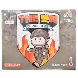 THE 핫팩 대용량 30개 손난로핫팩