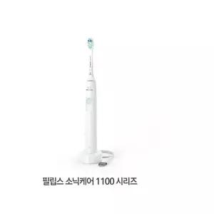 [정품]필립스 소닉케어 1100 시리즈 화이트민트 HX3641/41
