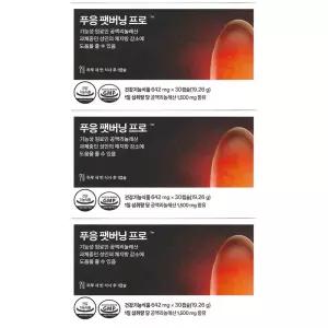 닥터블릿 푸응 팻버닝 프로 642mg x 30캡슐 3개 / 써클