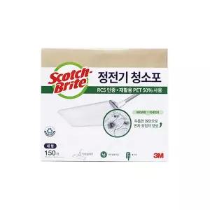 3M 재활용 PET 정전기 청소포 대형 150매