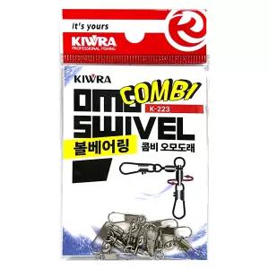 키우라 K-223 볼 베어링 콤비 오모도래 바다 루어 낚시 채비 한치 갑오징어
