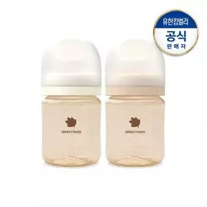 [그린핑거]베베그로우 PPSU 젖병 트윈팩 크림베이지 160ml(노꼭지)