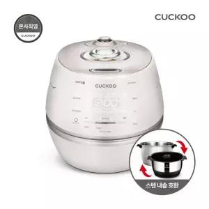 본사직영) 쿠쿠 10인용 올스텐내솥 IH전기압력밥솥 CRP-CHAS109FW
